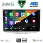 DIGITAL IQ BXF 16764_CPAA (10inc) MULTIMEDIA TABLET for VW PASSAT mod. 2010-2015 - Image 2