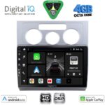 DIGITAL IQ BXF 16767_CPAA A/C (10inc) MULTIMEDIA TABLET for VW TOURAN mod. 2003-2010