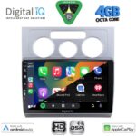 DIGITAL IQ BXF 16767_CPAA A/C (10inc) MULTIMEDIA TABLET for VW TOURAN mod. 2003-2010 - Image 2