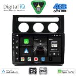 DIGITAL IQ BXF 16767_CPAA CLIMA (10inc) MULTIMEDIA TABLET for VW TOURAN mod. 2003-2010