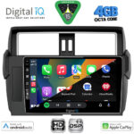 DIGITAL IQ BXF 16777_CPAA (10inc) MULTIMEDIA TABLET for TOYOTA PRADO mod. 2014-2017 - Image 2