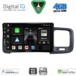 DIGITAL IQ BXF 16785_CPAA (9inc) MULTIMEDIA TABLET for VOLVO S60 mod. 2010-2018