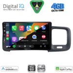 DIGITAL IQ BXF 16785_CPAA (9inc) MULTIMEDIA TABLET for VOLVO S60 mod. 2010-2018 - Image 2