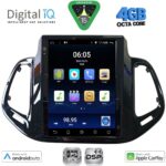 DIGITAL IQ BXF 6878_CPAA TESLA STYLE for JEEP COMPASS mod. 2017-2021