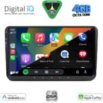DIGITAL IQ BXF 689_CPAA (9" DECK) MULTIMEDIA SYSTEM for VW – SKODA – SEAT GROUP mod. 2004-2018 - Image 2