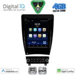 DIGITAL IQ BXF 6903_CPAA TESLA STYLE for AUDI A3 mod. 2003-2012