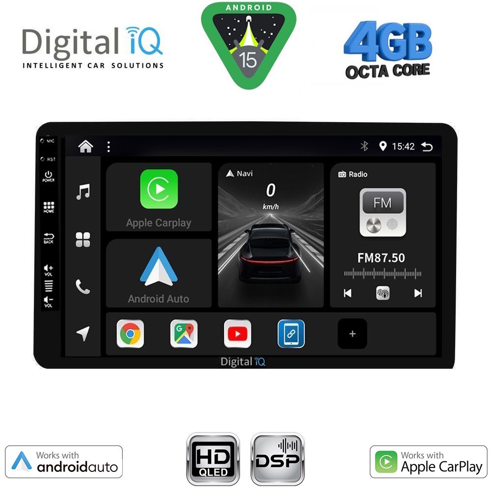 BXF6905_15 DIGITAL IQ BXF 6905_CPAA (8" DIN) MULTIMEDIA TABLET 1DIN - Image 1