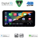 DIGITAL IQ BXF 6911_CPAA (10.33" SLIM) MULTIMEDIA TABLET with 4G SIM - Image 2