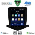 DIGITAL IQ BXF 6925_CPAA TESLA STYLE for CHEVROLET CRUZE mod. 2008-2012