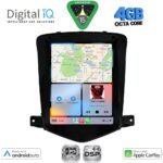 DIGITAL IQ BXF 6925_CPAA TESLA STYLE for CHEVROLET CRUZE mod. 2008-2012 - Image 2