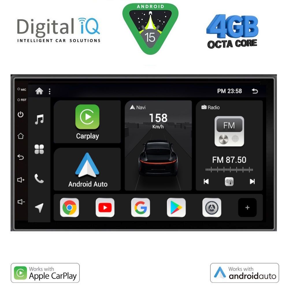 BXF695_15 DIGITAL IQ BXF 694_CPAA (7'' DIN) MULTIMEDIA 2DIN - Image 1