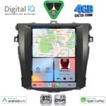 DIGITAL IQ BXF 6963_CPAA TESLA STYLE for TOYOTA COROLLA 4D mod. 2006-2012 - Image 2