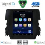 DIGITAL IQ BXF 6975_CPAA TESLA STYLE for HONDA CIVIC mod. 2016-2021