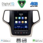 DIGITAL IQ BXF 6983_CPAA TESLA STYLE for JEEP GRAND CHEROKEE mod. 2014-2019