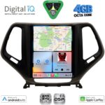 DIGITAL IQ BXF 6984_CPAA TESLA STYLE for JEEP CHEROKEE mod. 2014-2024 - Image 2