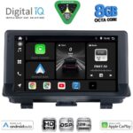 DIGITAL IQ BXF 7013_CPAA (9inc) MULTIMEDIA TABLET for AUDI Q3 mod. 2013-2018 (Low Version)