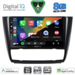 DIGITAL IQ BXF 7040_CPAA CLIMA (9inc) MULTIMEDIA TABLET for BMW S.1 (E81-82-87-88) mod. 2004-2013 - Image 2