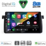 DIGITAL IQ BXF 7042_CPAA (9inc) MULTIMEDIA TABLET for BMW E46 mod. 1998-2005 - Image 2