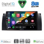 DIGITAL IQ BXF 7046_CPAA (8inc) MULTIMEDIA TABLET for BMW S.5 - X5 mod. 1997-2005 - Image 2