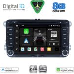 DIGITAL IQ BXF 704_CPAA (7"_DVD) MULTIMEDIA SYSTEM for VW – SKODA – SEAT GROUP mod. 2004-2018