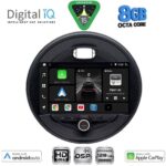 DIGITAL IQ BXF 7066_CPAA (9inc) MULTIMEDIA TABLET for MINI COOPER (F55-56-F57) mod. 2015-2024 - CLUBMAN (F54) mod. 2015-2024 - ROADSTER (F59) mod. 2014-2024 - COUNTRYMAN (F60) mod. 2016-2024