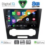 DIGITAL IQ BXF 7073_CPAA (9inc) MULTIMEDIA TABLET for CHEVROLET EPICA mod. 2006-2011 - Image 2