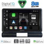 DIGITAL IQ BXF 7093M_CPAA (9inc) MULTIMEDIA TABLET for CITROEN C3 - DS3 mod. 2016-2024 Med Version