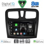 DIGITAL IQ BXF 7108SQ_CPAA (9inc) MULTIMEDIA TABLET for DACIA LOGAN – SANDERO mod. 2012-2019