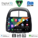 DIGITAL IQ BXF 7124_CPAA (10inc) MULTIMEDIA TABLET for DAIHATSU SIRION mod. 2006-2012 - Image 2