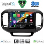 DIGITAL IQ BXF 7127_CPAA (9inc) MULTIMEDIA TABLET for FIAT TORO mod. 2017-2026 - Image 2