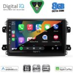 DIGITAL IQ BXF 7143_CPAA (9inc) MULTIMEDIA TABLET for FIAT DUCATO mod. 2021-2026 - Image 2
