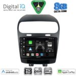 DIGITAL IQ BXF 7144_CPAA (9inc) MULTIMEDIA TABLET for FIAT FREEMONT mod. 2008-2020