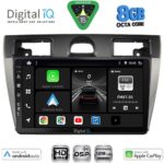 DIGITAL IQ BXF 7153SL_CPAA (9inc) MULTIMEDIA TABLET for FORD FIESTA mod. 2005-2008 (SILVER)