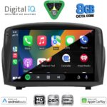 DIGITAL IQ BXF 7154B_CPAA (9inc) MULTIMEDIA TABLET for FORD FIESTA mod. 2008-2017 - Image 2