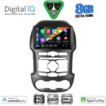 DIGITAL IQ BXF 7171S_CPAA (9inc) MULTIMEDIA TABLET for FORD RANGER mod. 2011-2015 - Image 2