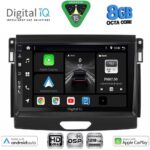 DIGITAL IQ BXF 7172A_CPAA (9inc) MULTIMEDIA TABLET for FORD RANGER mod. 2015-2018