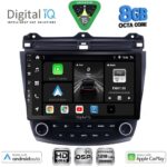 DIGITAL IQ BXF 7182_CPAA (10inc) MULTIMEDIA TABLET for HONDA ACCORD mod. 2003-2007