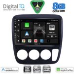 DIGITAL IQ BXF 7196_CPAA A/C (9inc) MULTIMEDIA TABLET for HONDA CRV mod. 1996-2006