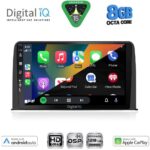 DIGITAL IQ BXF 7199_CPAA (10inc) MULTIMEDIA TABLET for HONDA CRV mod. 2017-2023 - Image 2