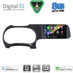 DIGITAL IQ BXF 7225_CPAA (9inc) MULTIMEDIA TABLET for HYUNDAI i10 mod. 2020-2026 - Image 2