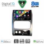 DIGITAL IQ BXF 7269_CPAA (9inc) MULTIMEDIA TABLET for JEEP CHEROKEE – LIBERTY mod. 2002-2007 - Image 2