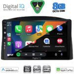 DIGITAL IQ BXF 7271_CPAA (10inc) MULTIMEDIA TABLET for JEEP GRAND CHEROKEE mod. 2005-2007 with Original Navi - Image 3