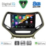 DIGITAL IQ BXF 7273_CPAA (10inc) MULTIMEDIA TABLET for JEEP CHEROKEE mod. 2014-2026 - Image 2