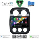 DIGITAL IQ BXF 7277_CPAA (10inc) MULTIMEDIA TABLET for JEEP COMPASS - PATRIOT mod. 2007-2016 - Image 2