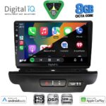 DIGITAL IQ BXF 7304_CPAA (9inc) MULTIMEDIA TABLET for KIA CEED - XCEED mod. 2018-2022 - Image 2
