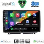 DIGITAL IQ BXF 7338_CPAA (9inc) MULTIMEDIA TABLET for LADA GRANTA mod. 2012-2026 - Image 2