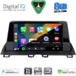 DIGITAL IQ BXF 7367_CPAA (9inc) MULTIMEDIA TABLET for MAZDA 3 mod. 2014-2019 - Image 2