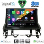 DIGITAL IQ BXF 7376_CPAA DASH (10inc) MULTIMEDIA TABLET for MAZDA 6 mod. 2002-2008 - Image 2