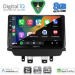 DIGITAL IQ BXF 7384_CPAA (9inc) MULTIMEDIA TABLET for MAZDA CX3 mod. 2014-2023 - Image 2