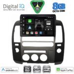 DIGITAL IQ BXF 7454_CPAA (ORIG.NAVI) (9inc) MULTIMEDIA TABLET for NISSAN NAVARA D40 mod. 2006-2011 με Original Navi